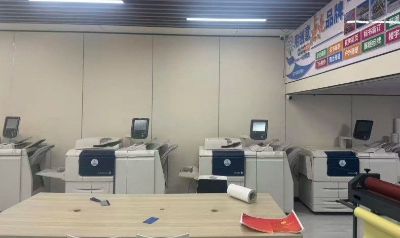 一尺文化传媒有限公司轮播图3